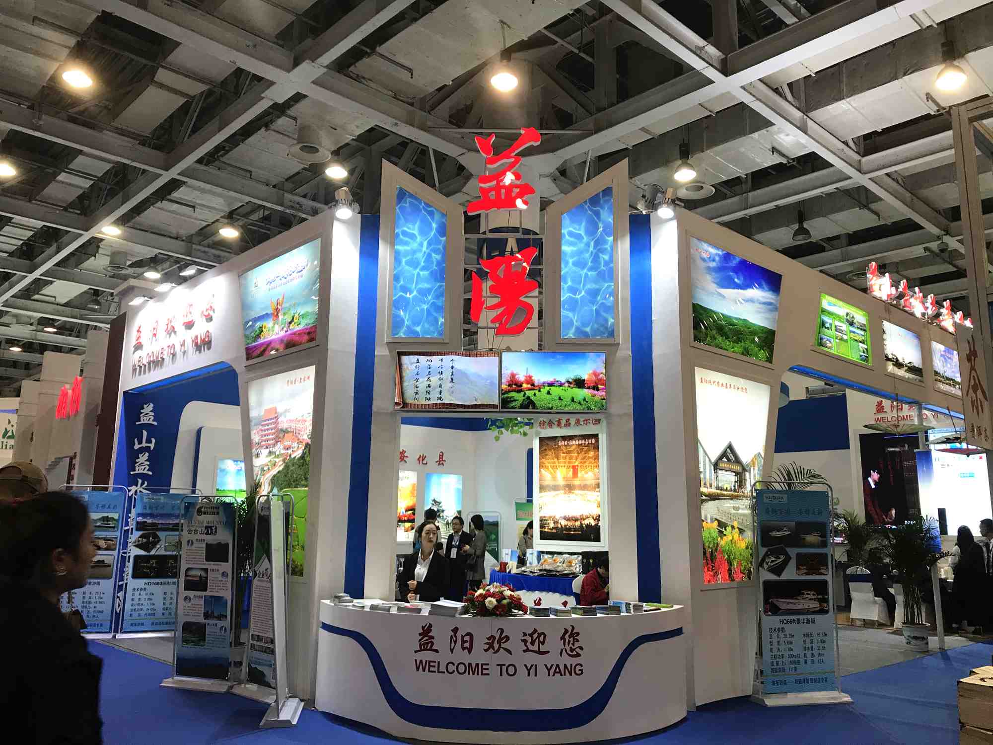 2018�����ò��ᡪ�������ξ�