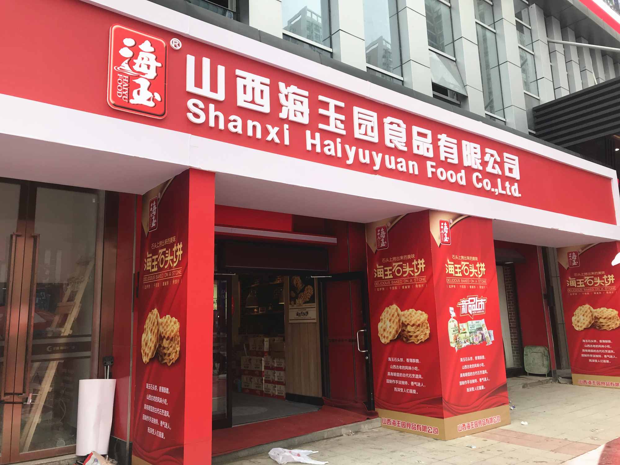 ��99��ȫ���＾�Ǿƻᡪ����԰