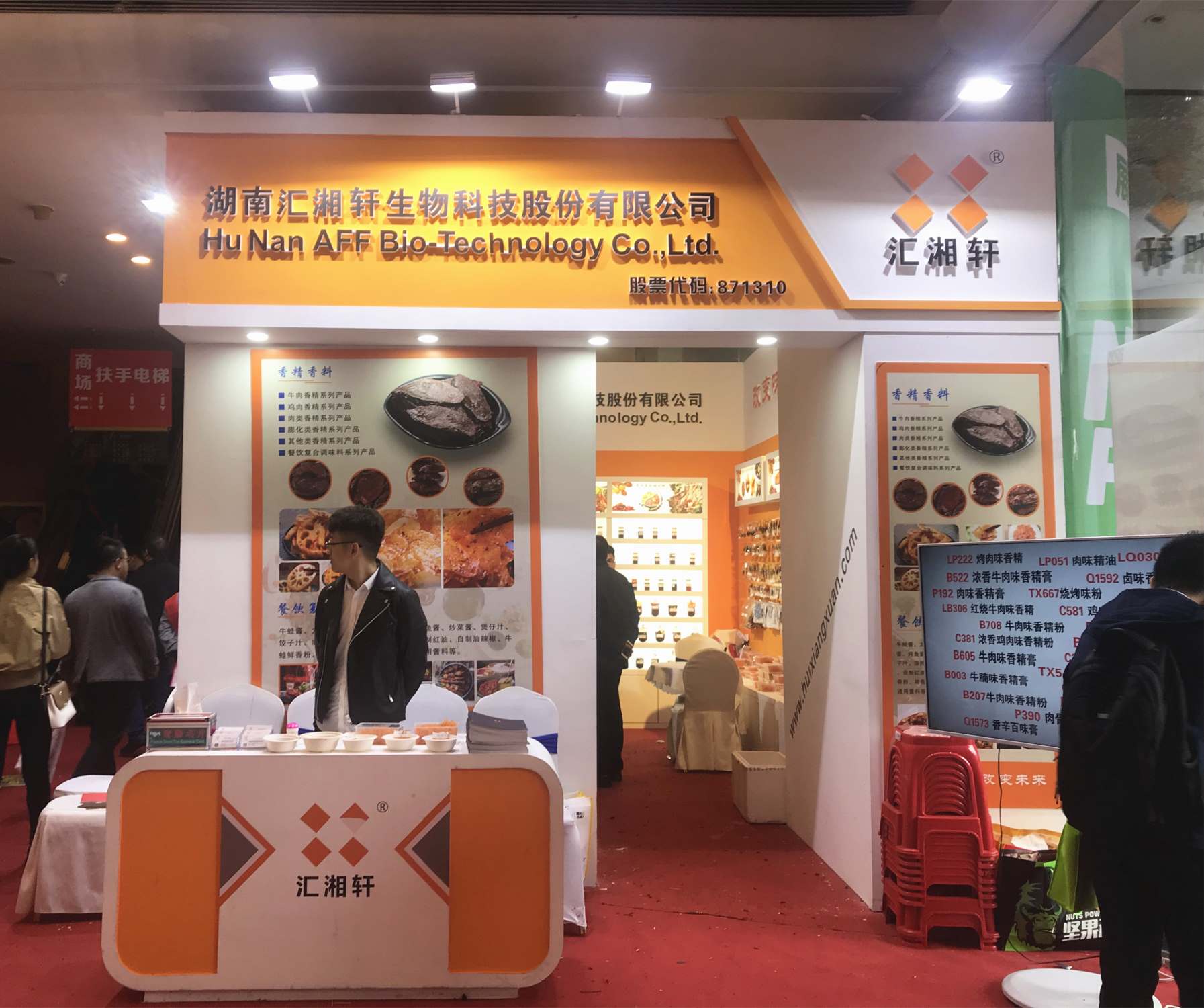 ��99��ȫ���＾�Ǿƻᡪ������