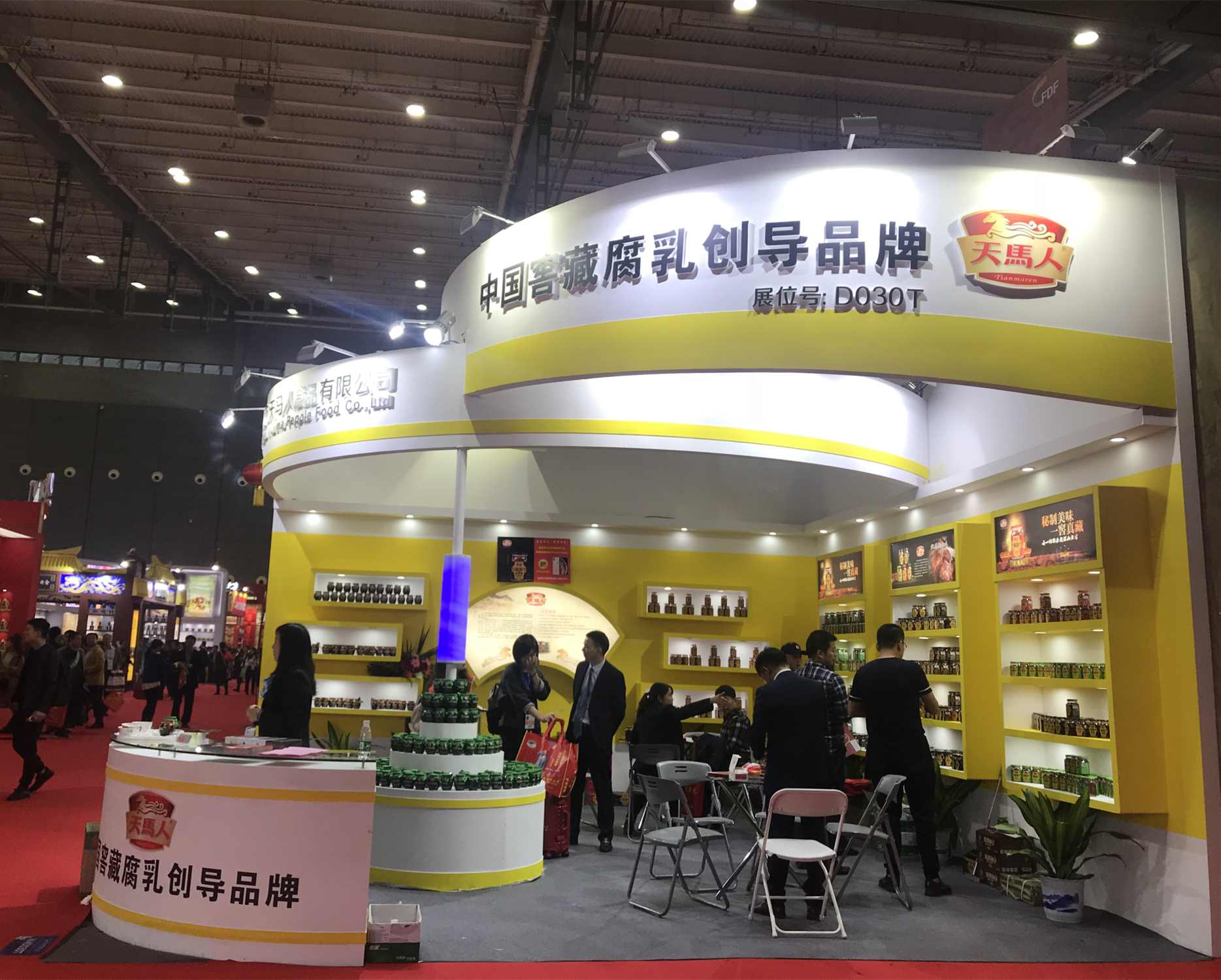 ��99��ȫ���＾�Ǿƻᡪ������