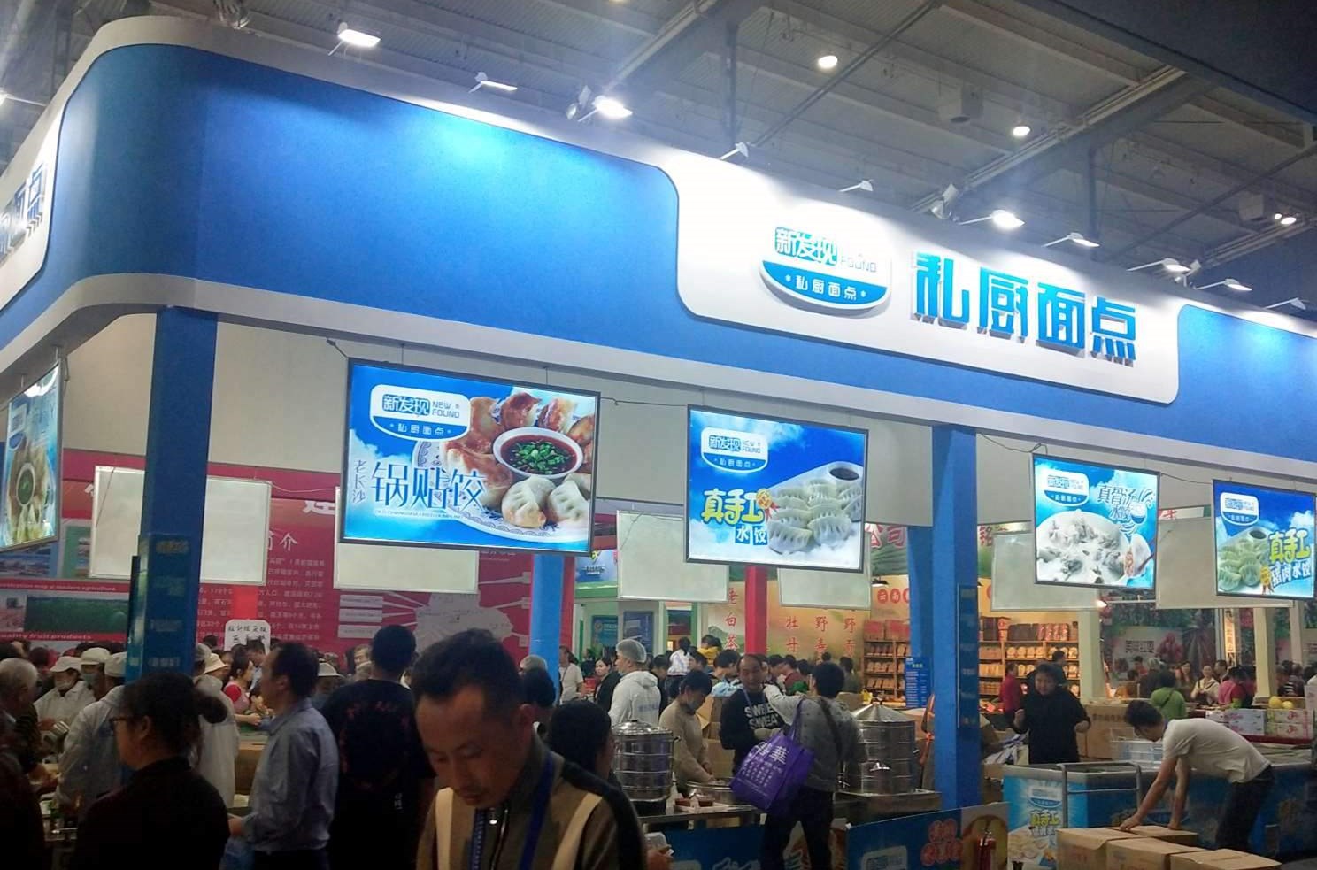 2018��ũ���ᡪ���Ц����