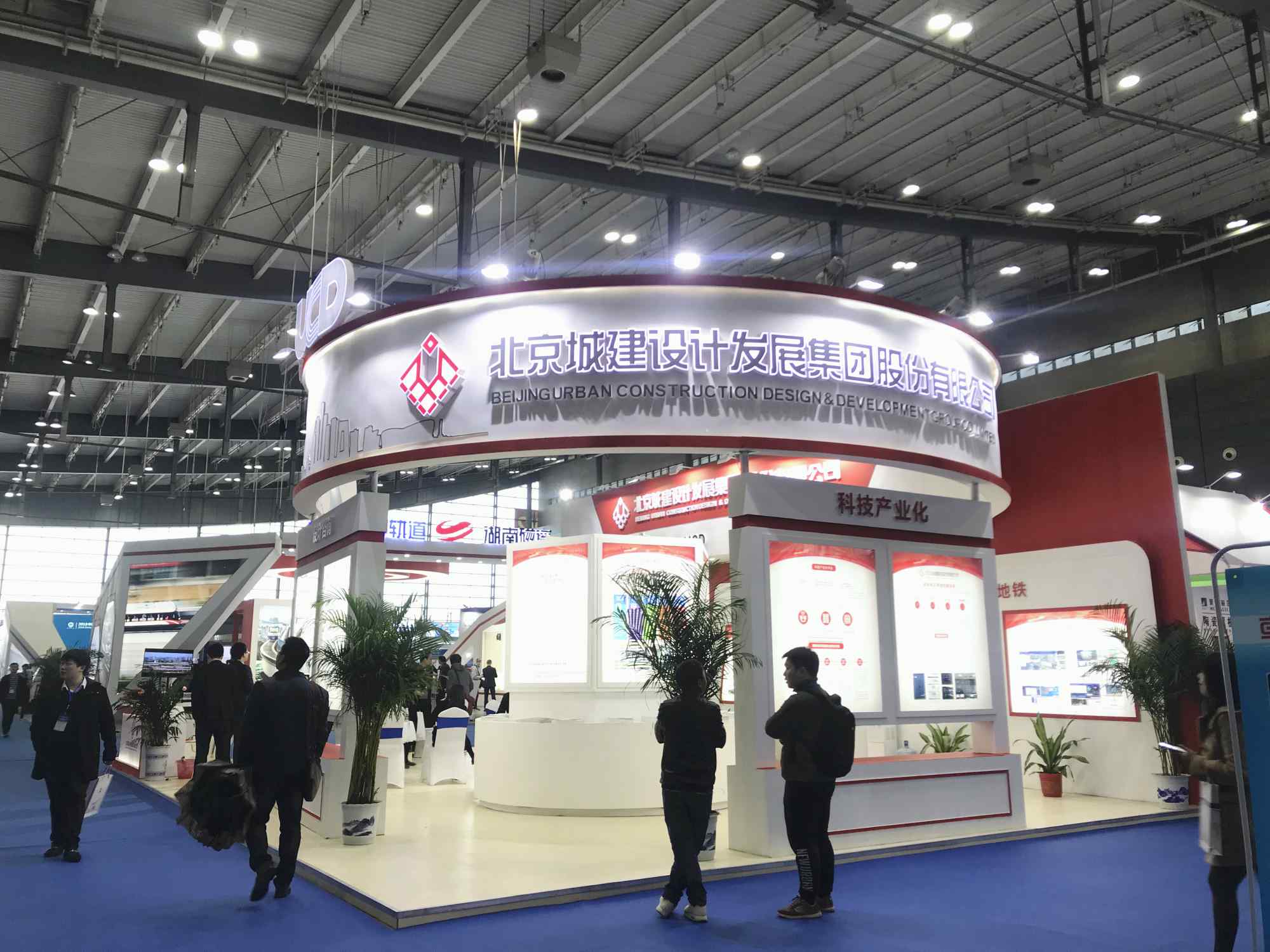 2018�й������ϣ����ʹ����ͨ��ҵ�����ᡪ�����ǽ���Ʒ�չ���ŷ������޹�˾