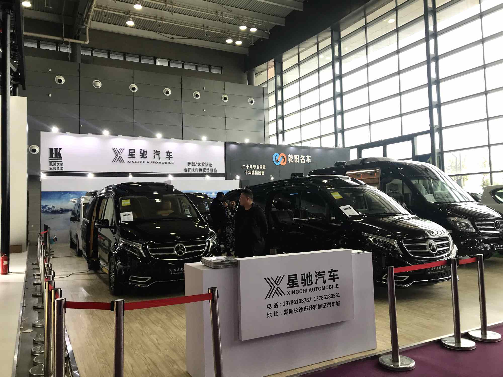 2018��ɳ��չ���ǳ�����������֮��