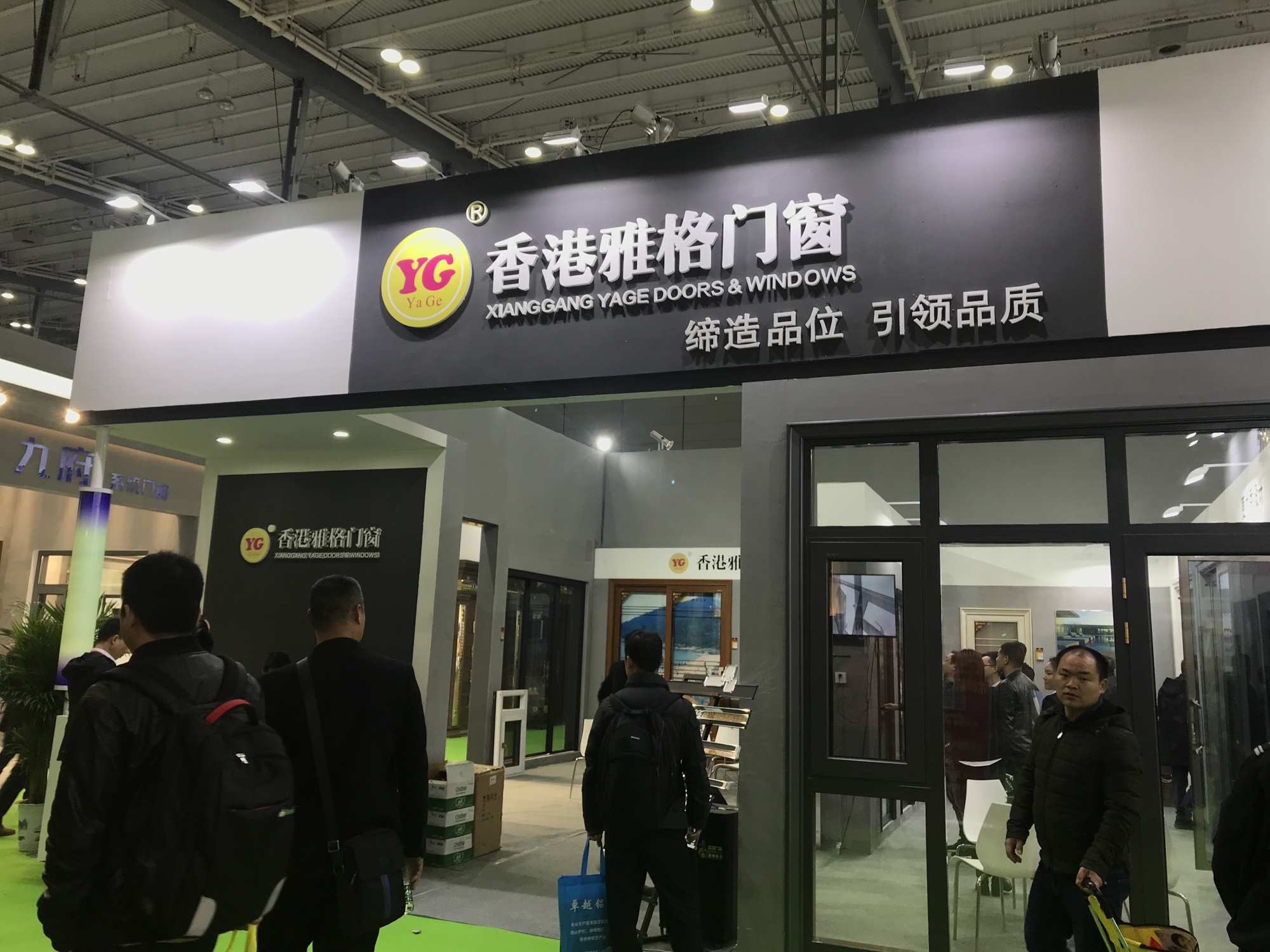 2019��ɳ�����ᡪ����Ÿ��Ŵ�