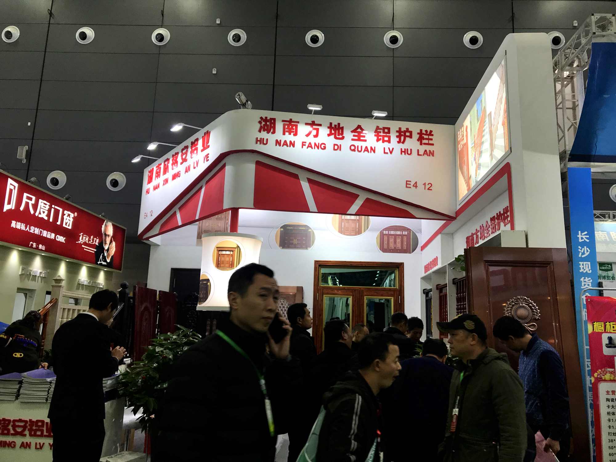 2019��ɳ�����ᡪ������������ҵ���޹�˾