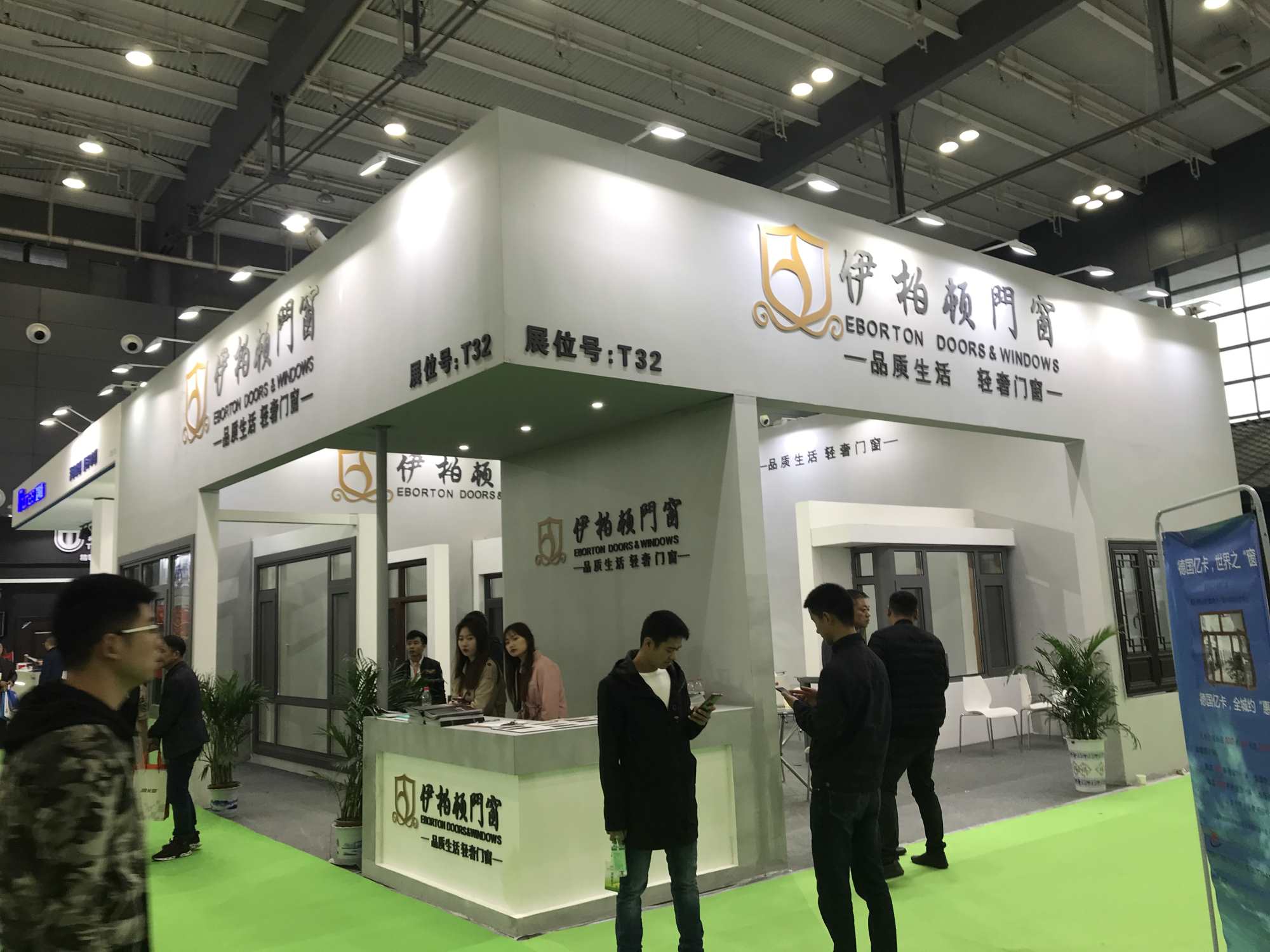 2019��ɳ�����ᡪ�������ض��Ŵ�