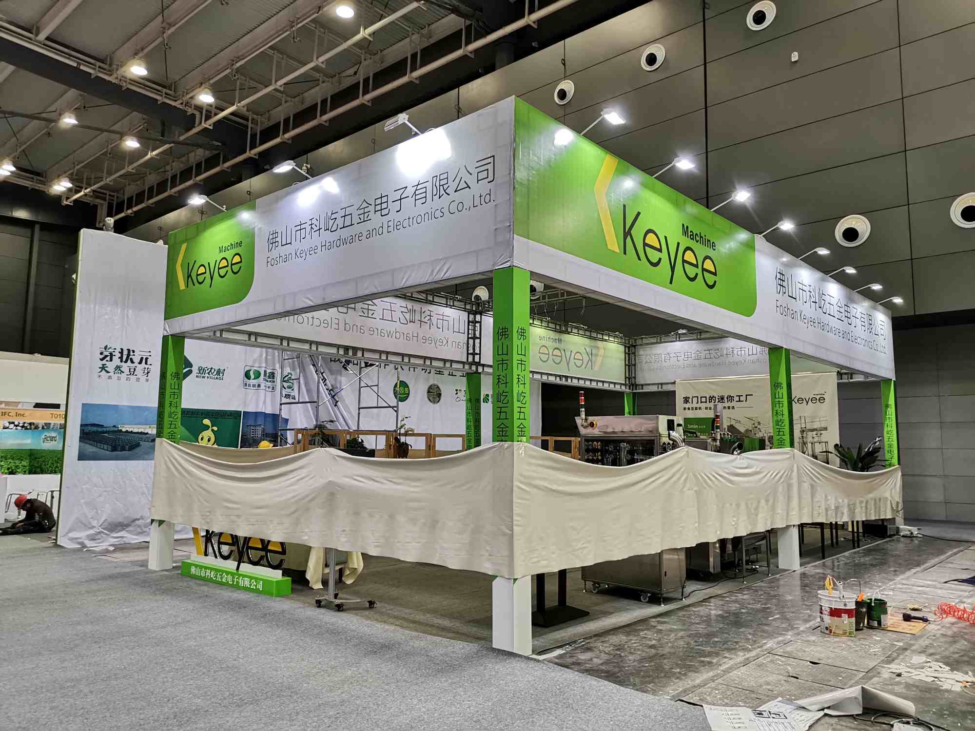 2019��ɳ����Ʒ������