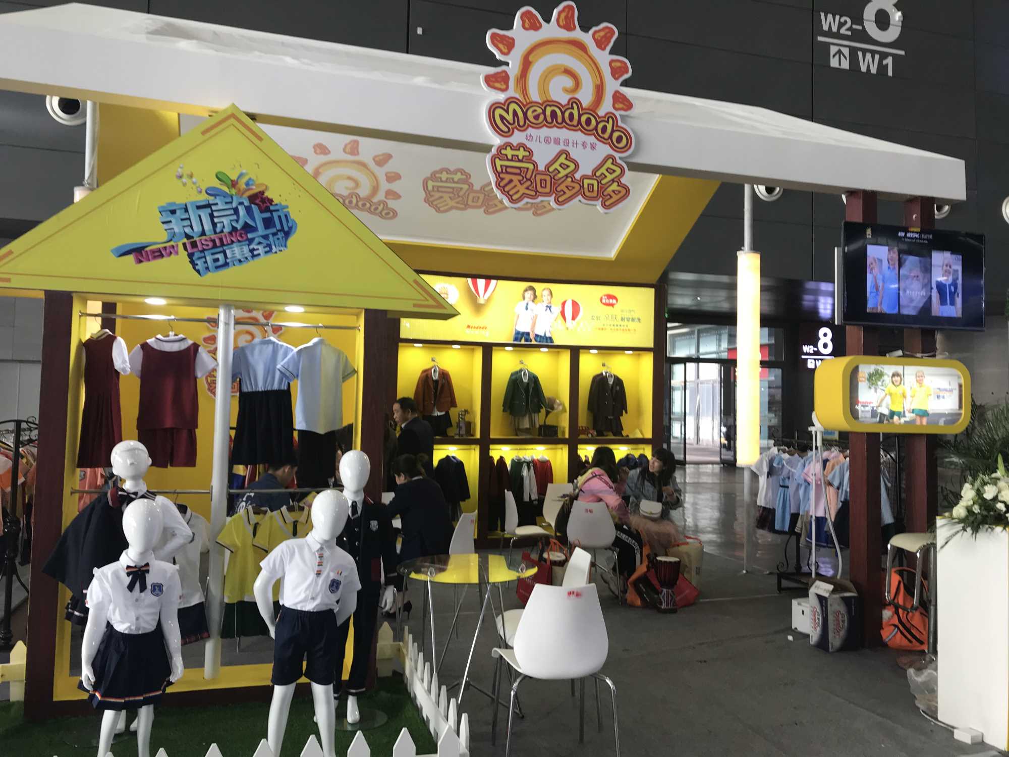 2019�����׽�չ�����ɶ߶�