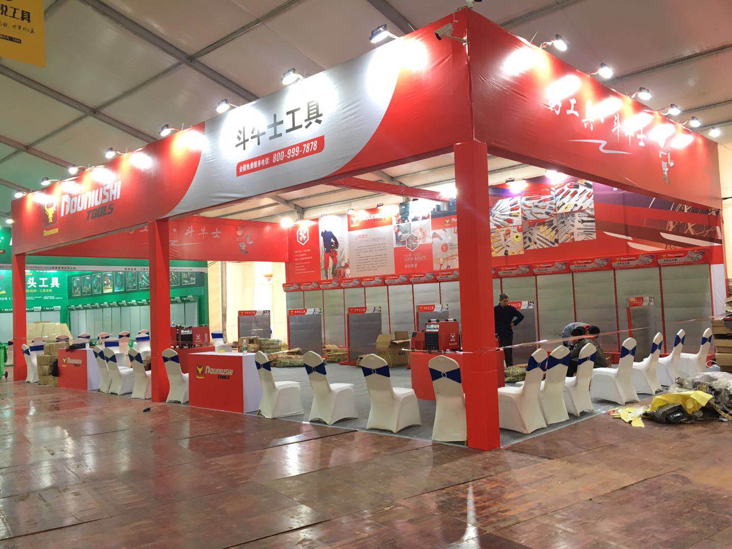 2019�۶����չ