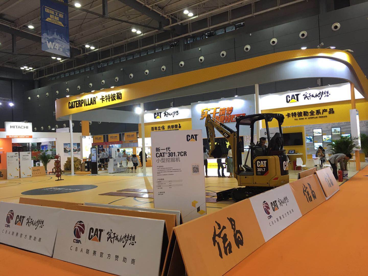 2019��ɳ���ʹ��̻�еչ�����Ų���е