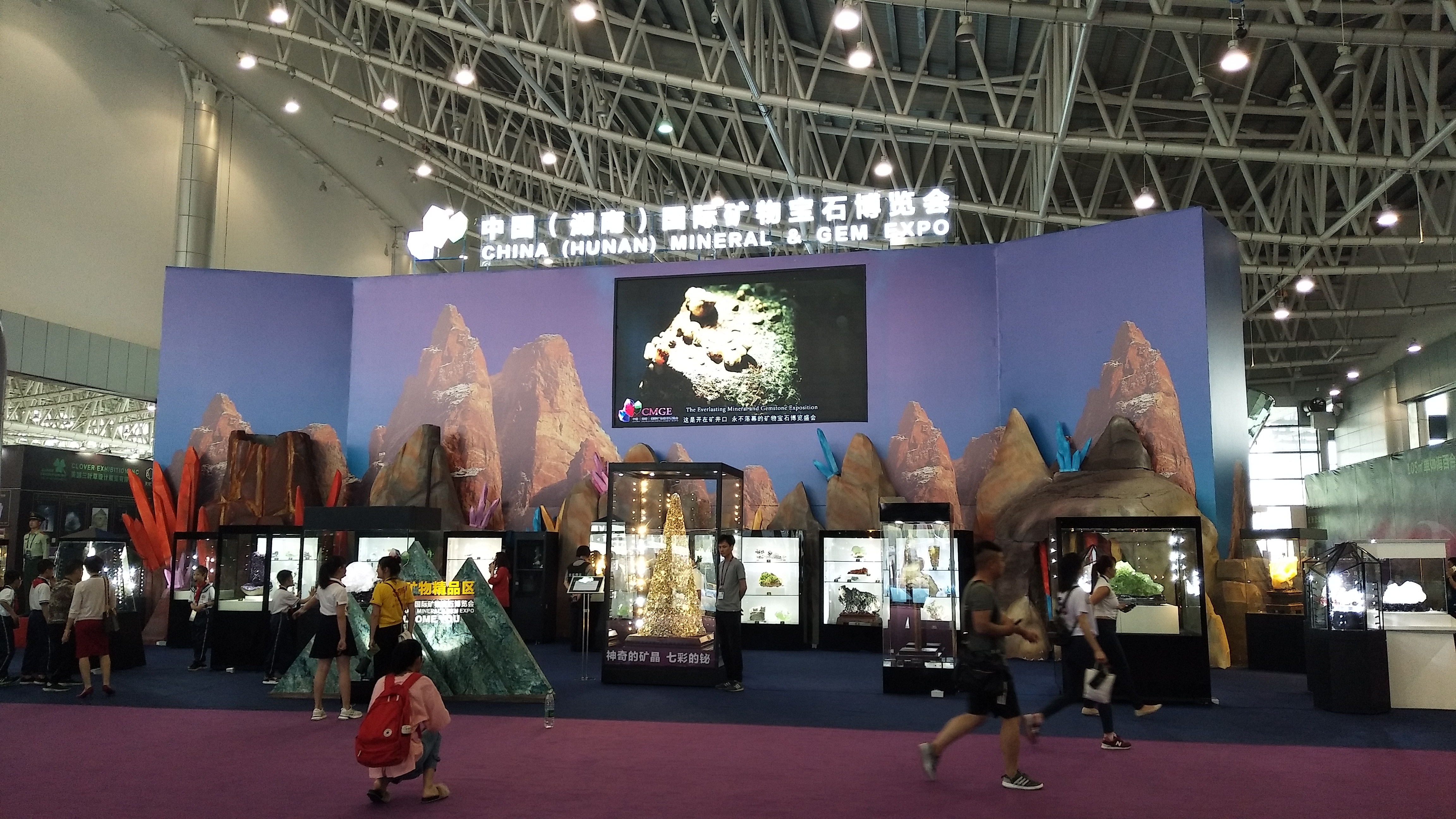 ���߽��й����Ϲ��ʿ��ﱦʯ������-������