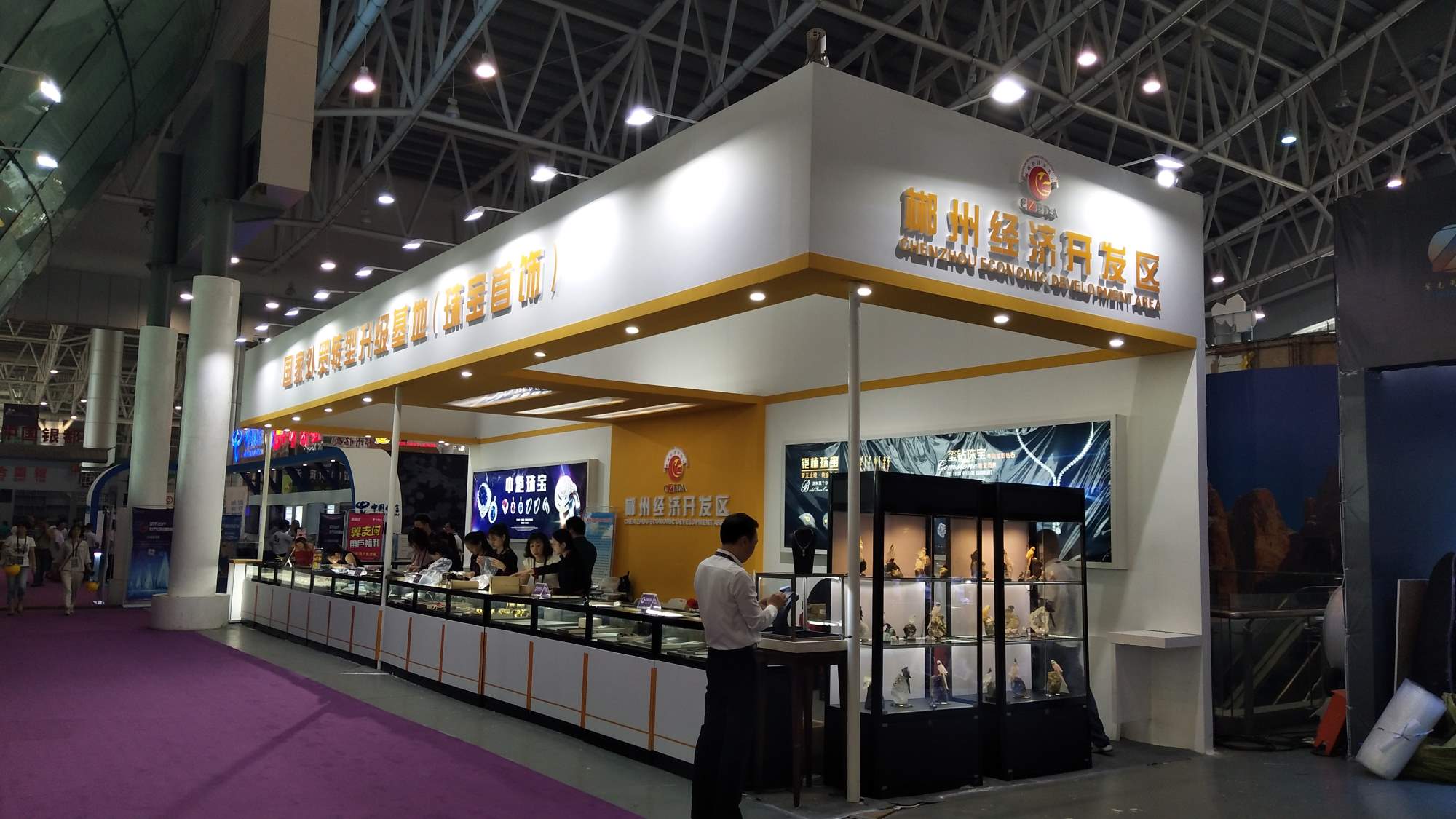 ���߽��й����Ϲ��ʿ��ﱦʯ������-���ݾ��ÿ�����