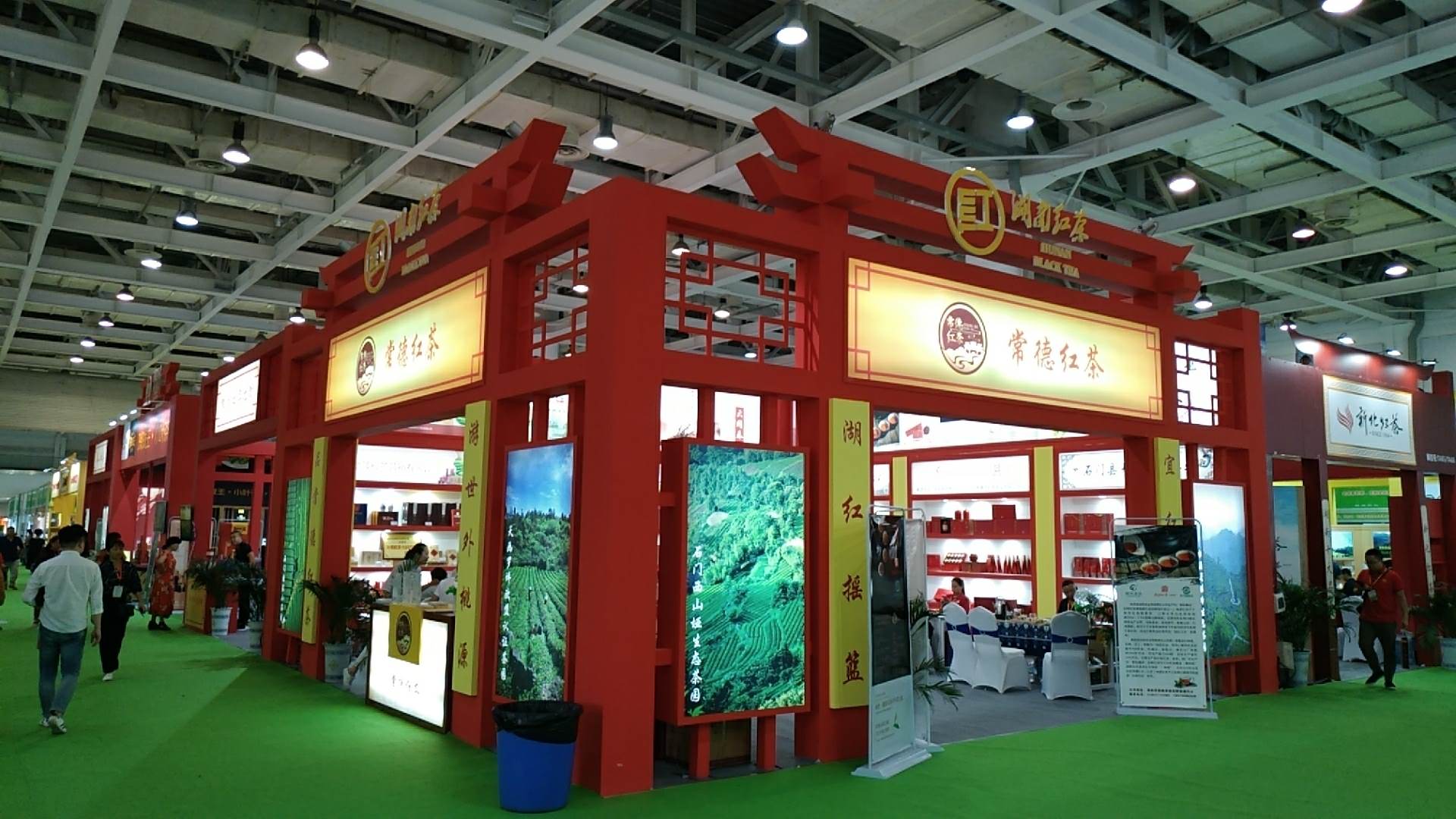 2019���ϲ販�ᡪ�������й�����������