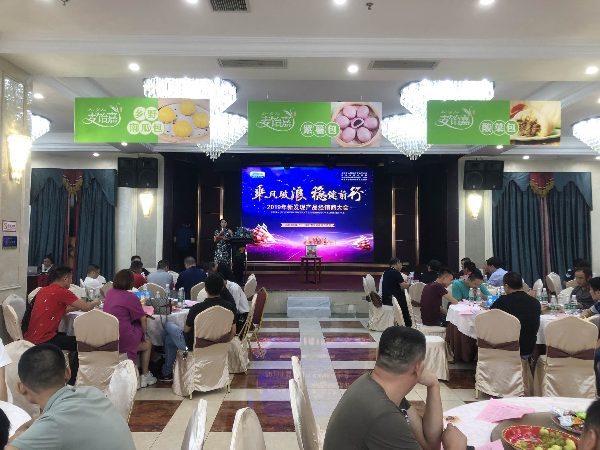 ���Ц����ʳƷ��������