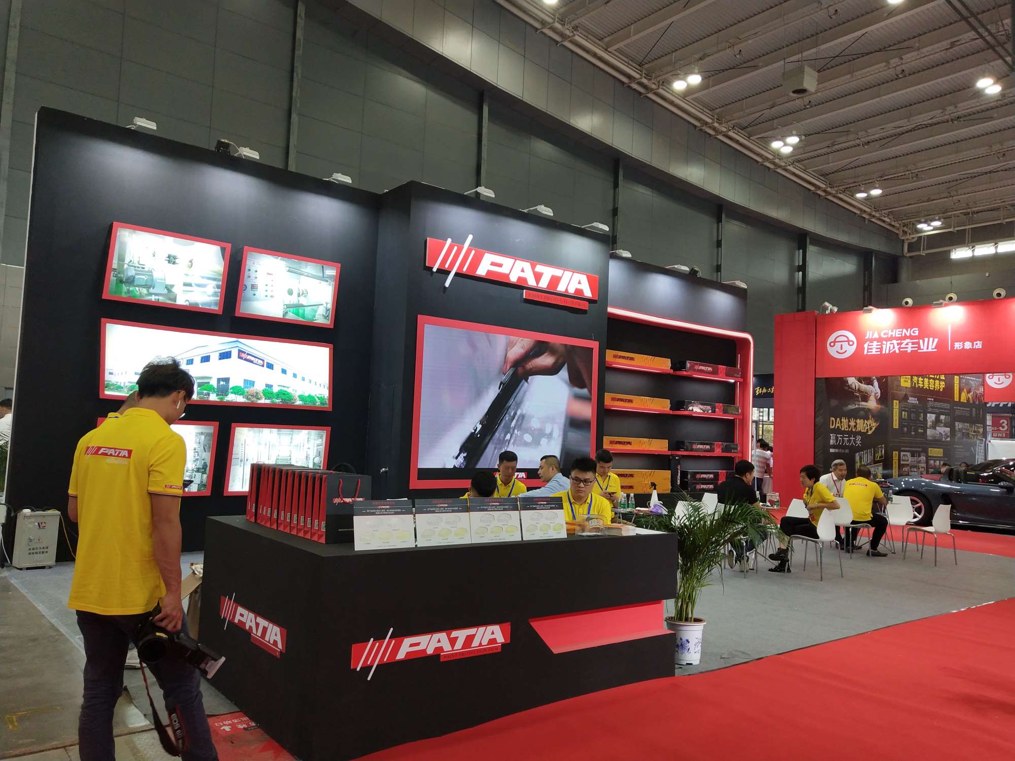 2019��ɳ�������г�������-����ʡ�������²��ϿƼ����޹�˾