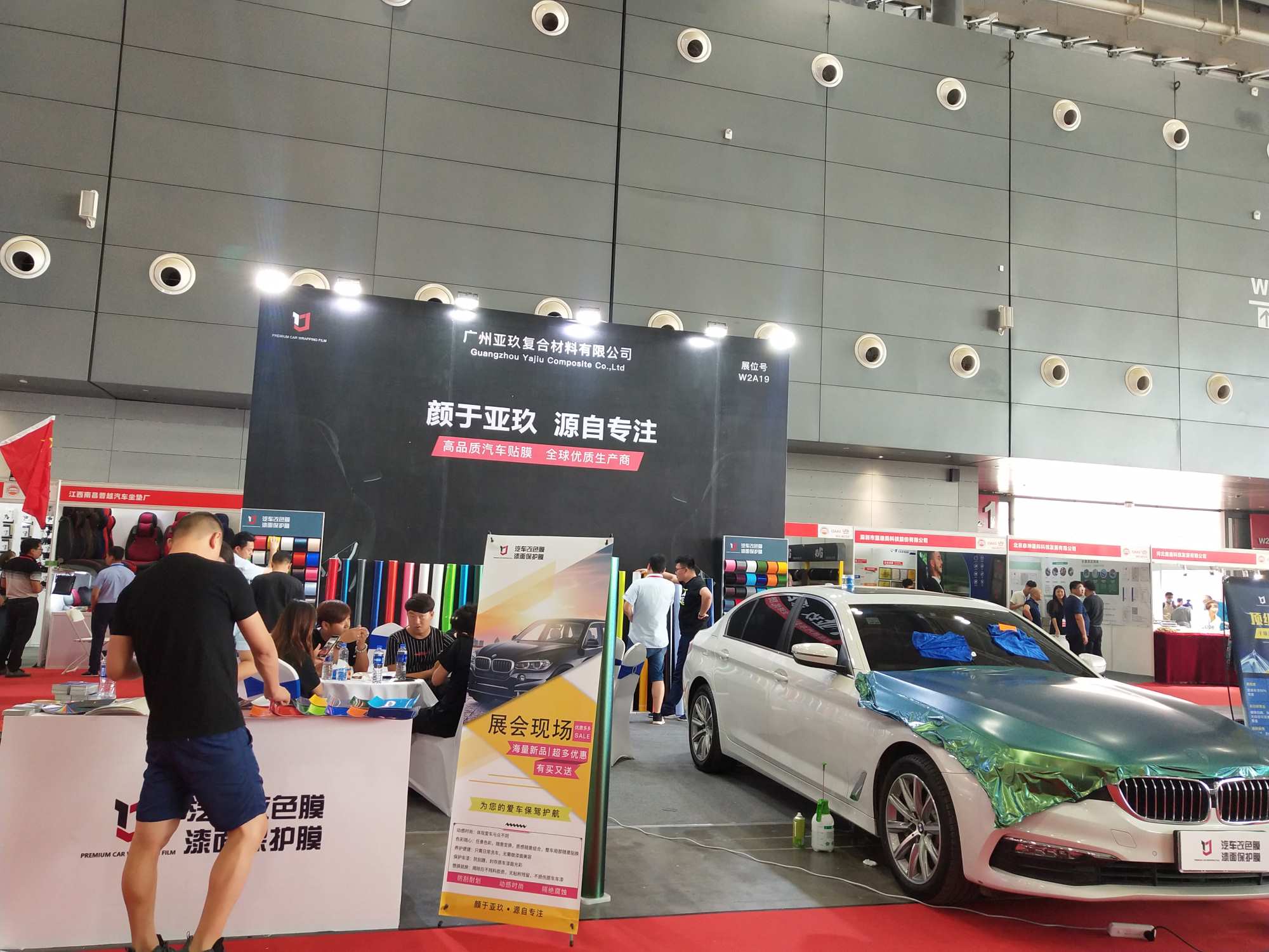 2019��ɳ�������г�������-��ܽṹ