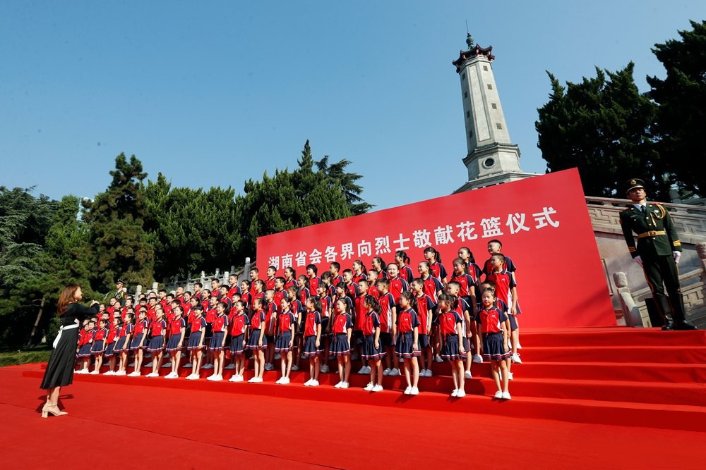 2019��9��30����ʿ��԰�����ջ