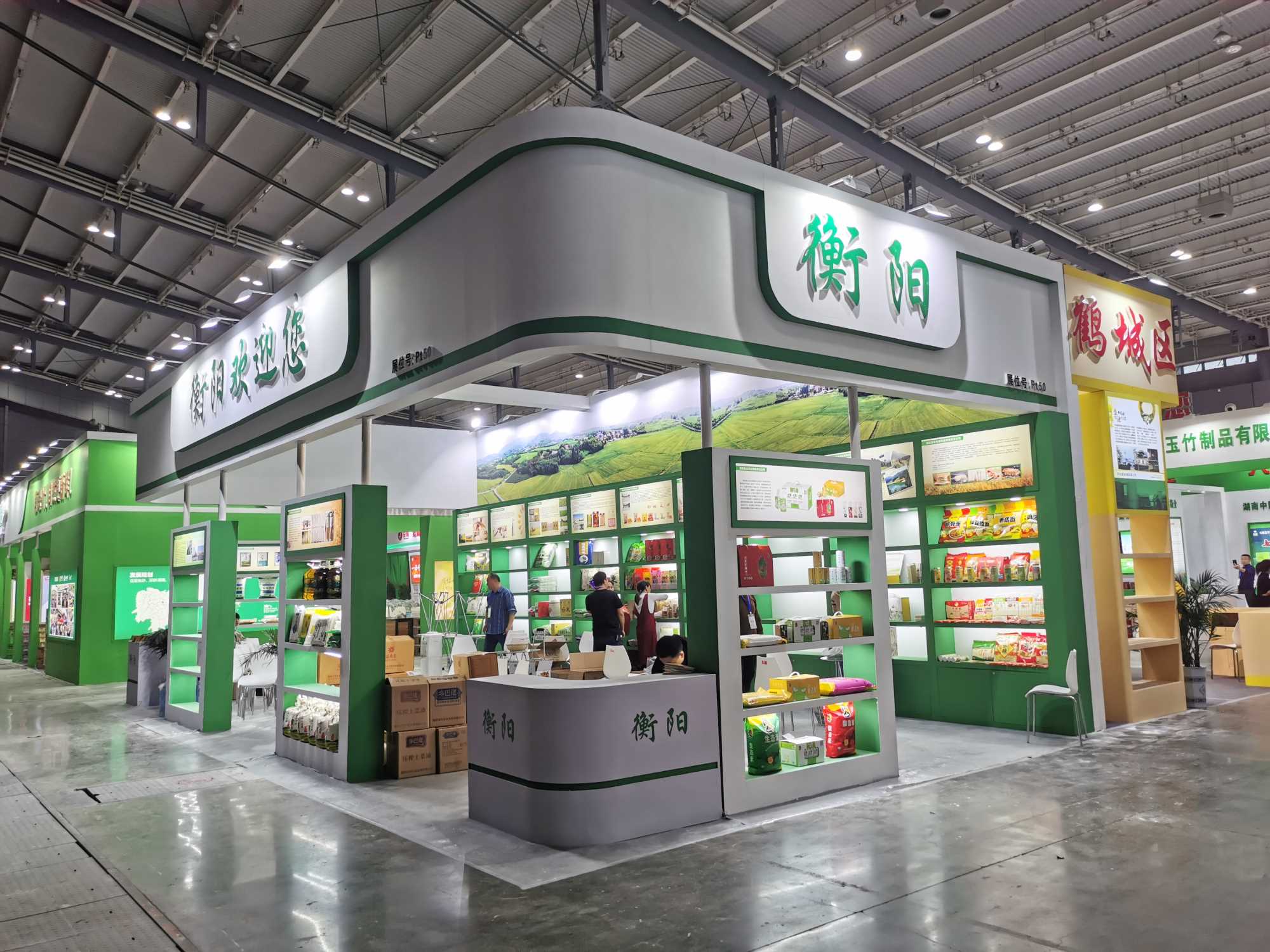 2019ũ����-����