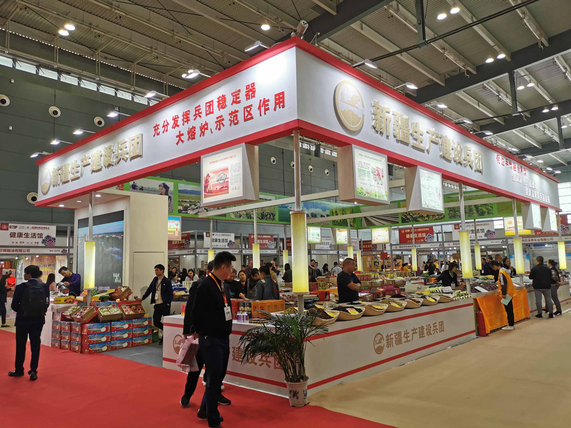 һ��һƷ������-�½��������