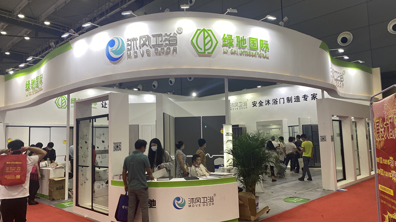 2020����չ������Ʒ�Ҿ�