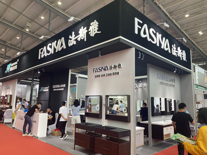 2020����չ������˹�š��ΰ���