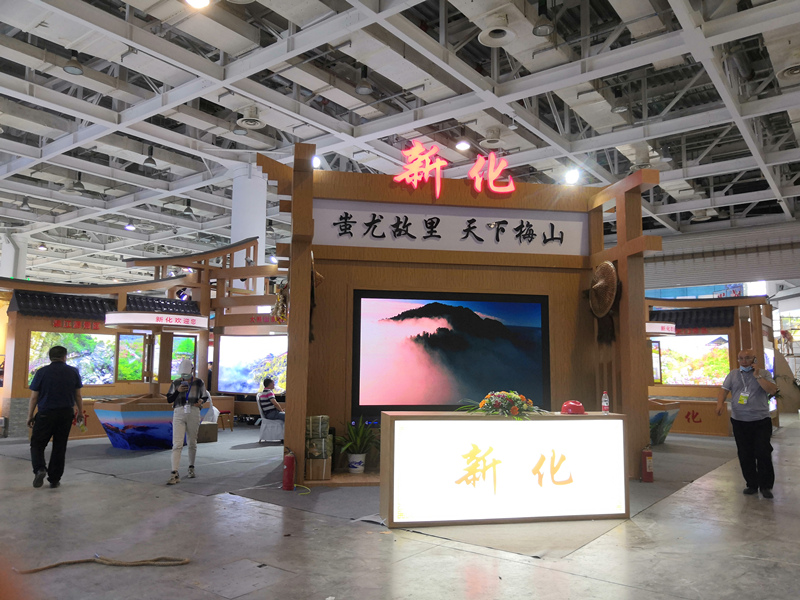 2020�����ò��� �� �»����ξ�