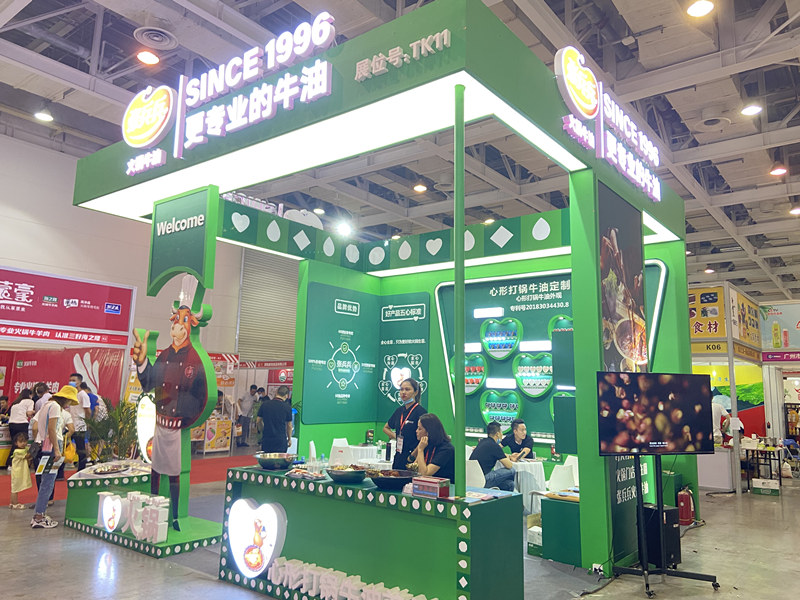 2020�Ǿƻᡪ���ű���