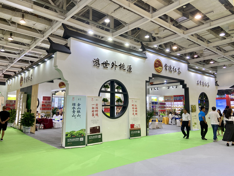 2020���ϲ販�� �� ���º��