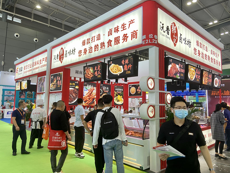 2020ʳ�ͻ� �� ��ӯ