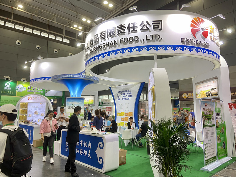 2020ʳ�ͻ� �� ����