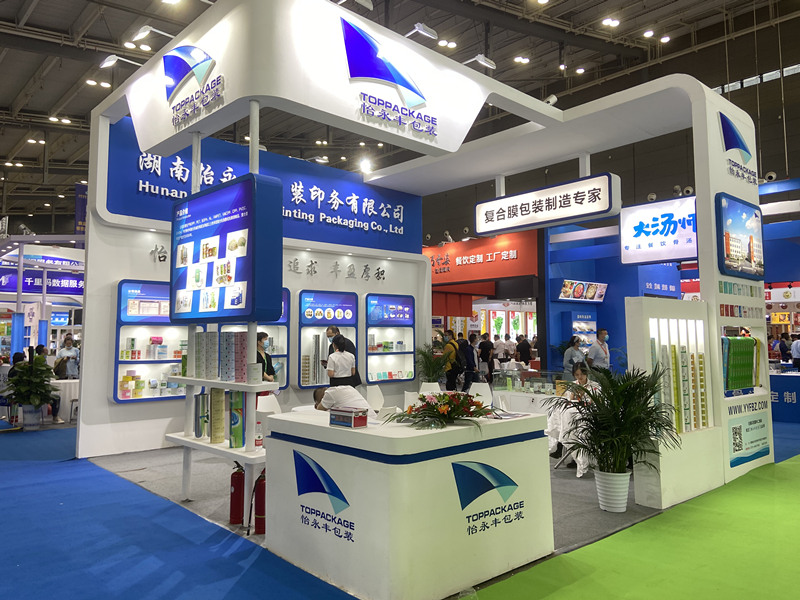 2020ʳ�ͻ� �� ������