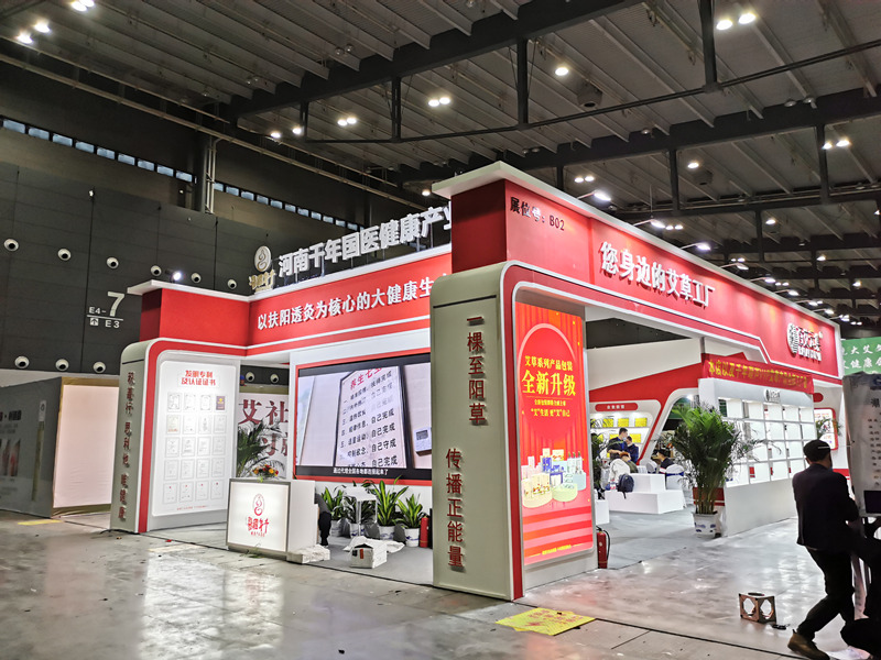 2020�粩�ᡪ��ǧ���ҽ