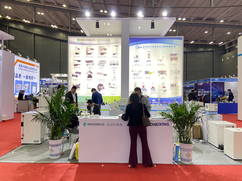 2020�߽�չ������������ΰҵ