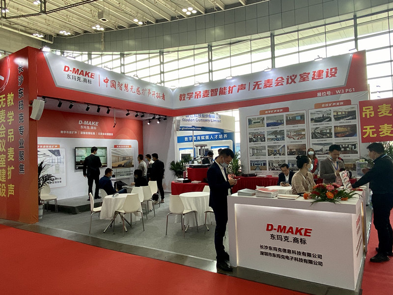 2020�߽�չ���������