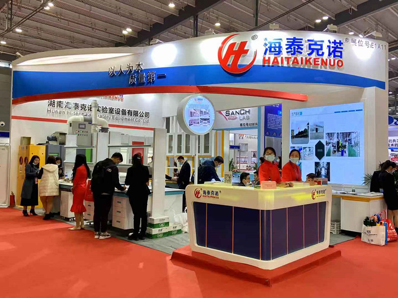 2020�߽�չ������̩��ŵ