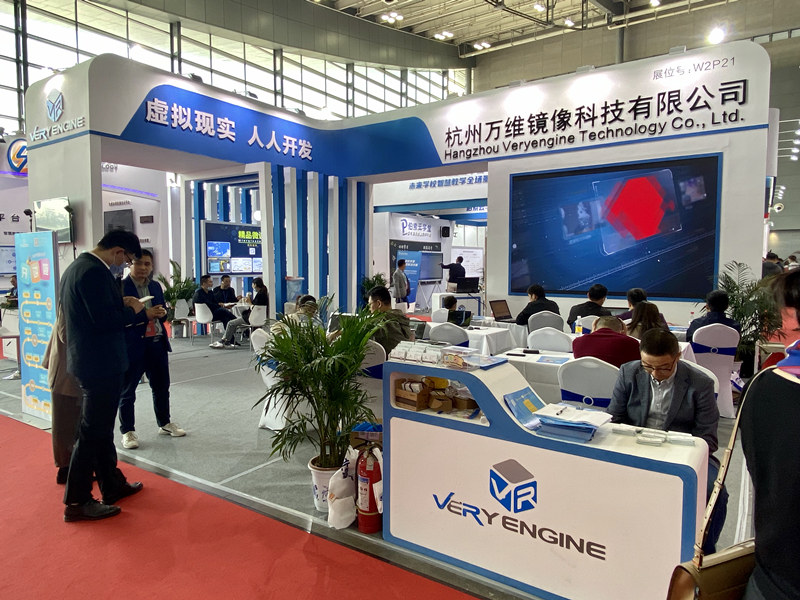 2020�߽�չ������ά����