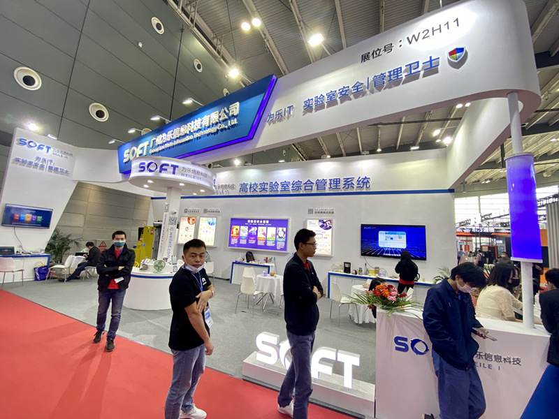 2020�߽�չ����Ϊ����Ϣ�Ƽ�