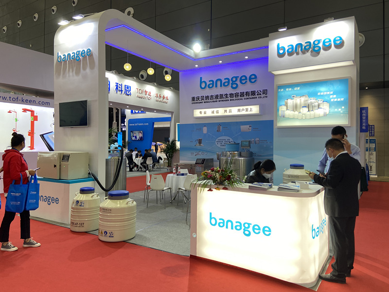 2020�߽�չ�������챴�ɼ�