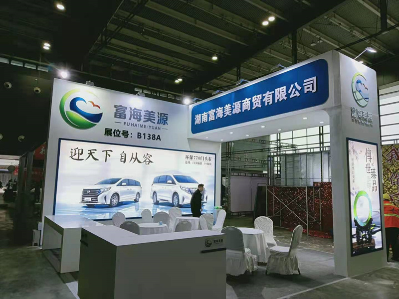 2021���չ����������Դ