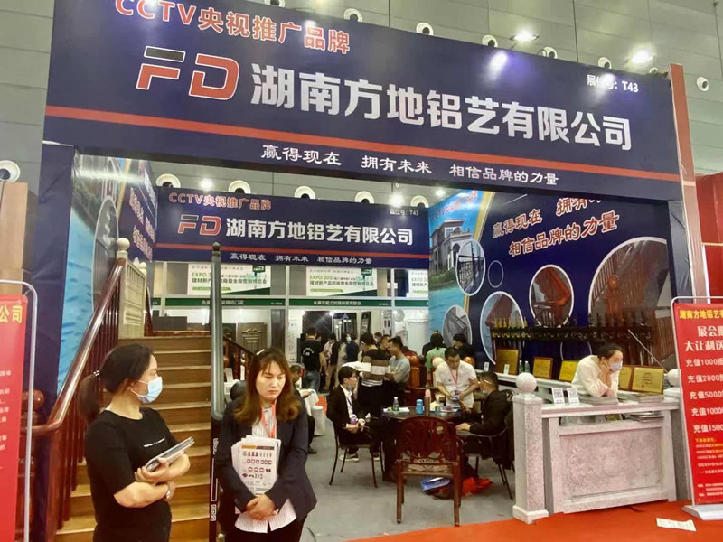 2021����չ������������