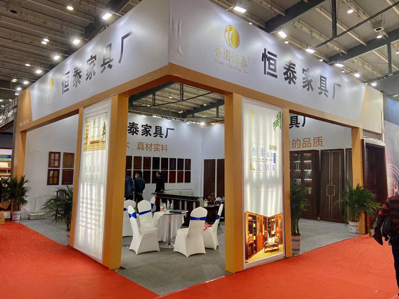 2021����չ������̩�Ҿ߳�