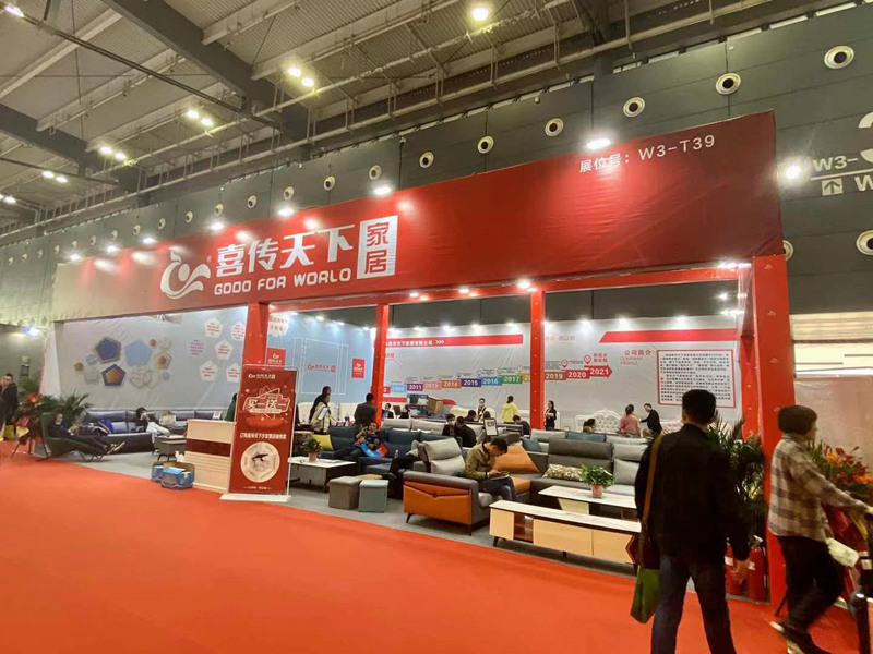 2021����չ����ϲ������