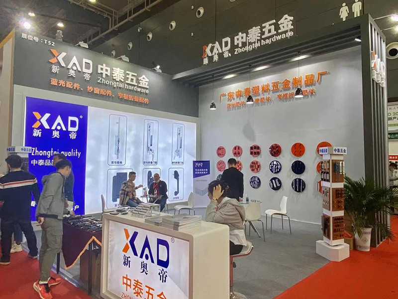 2021����չ������̩���