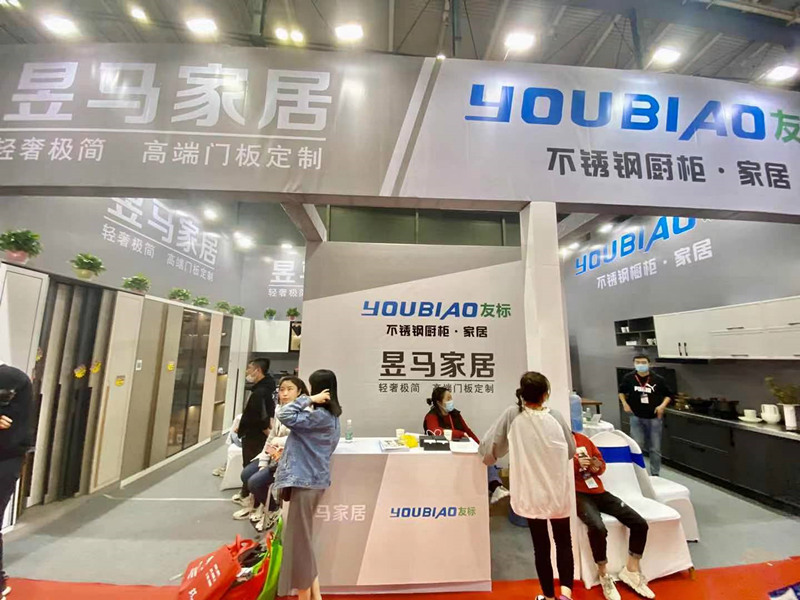 2021����չ�����ѱ�Ҿ�