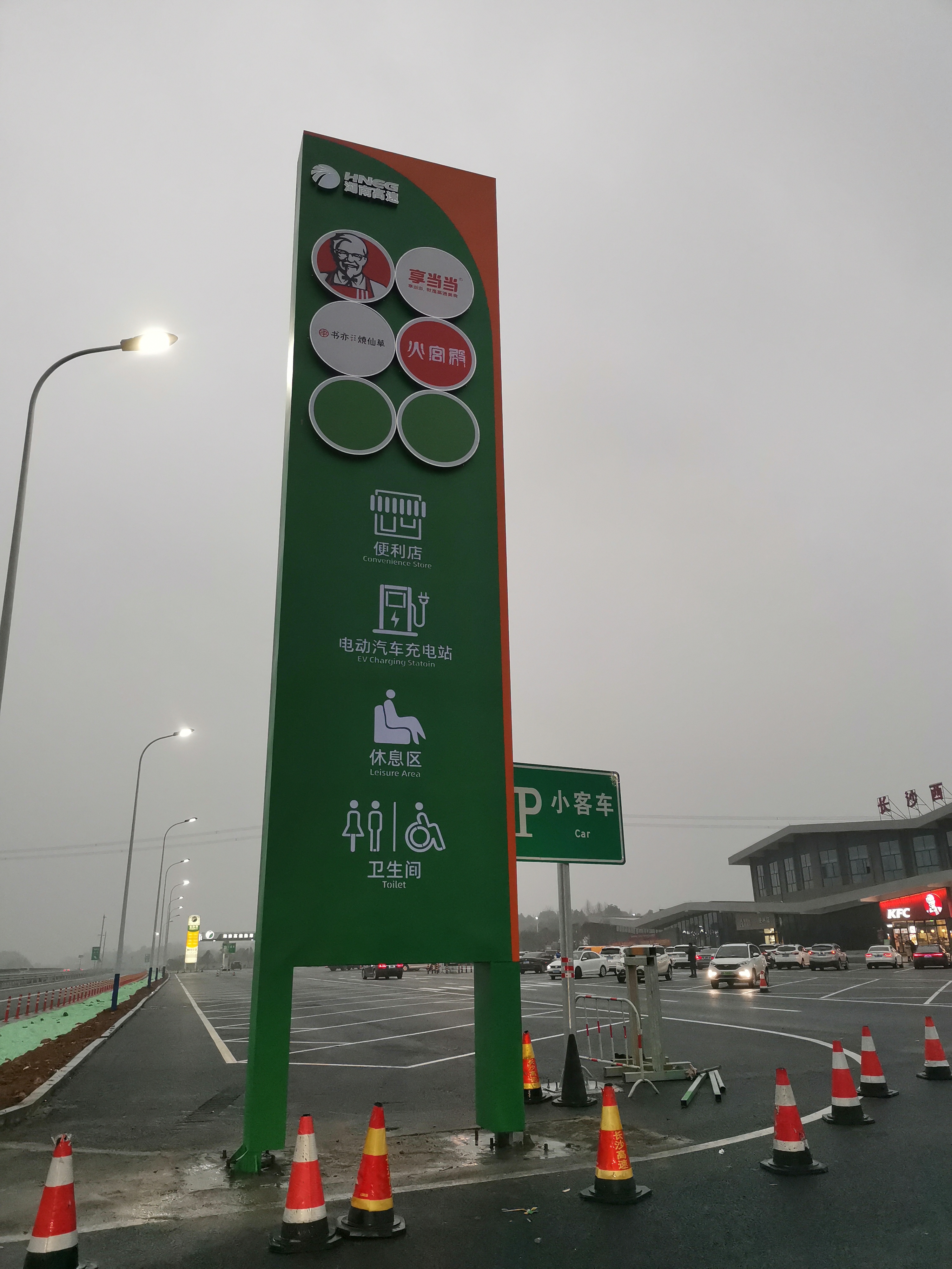 ���ϸ��ټ��š���������ӳ��߷�������ʶ����