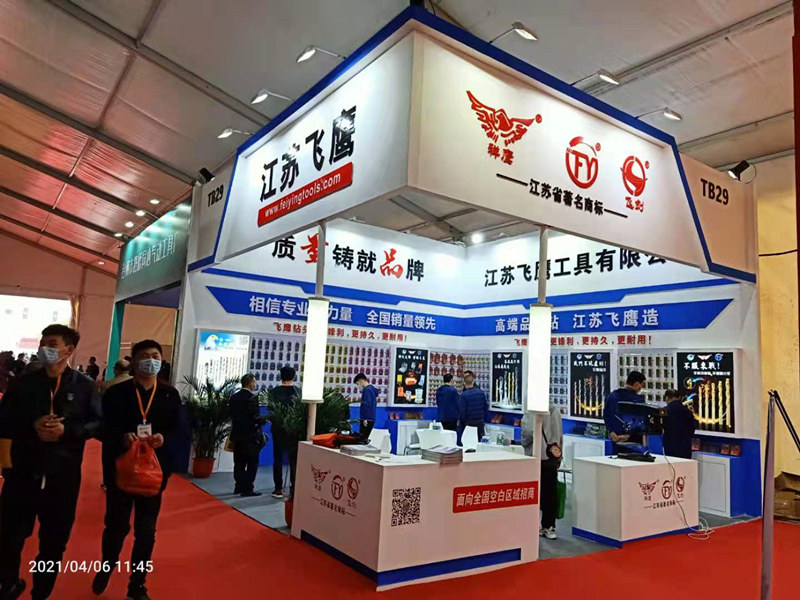 2021�۶���𡪡����շ�ӥ