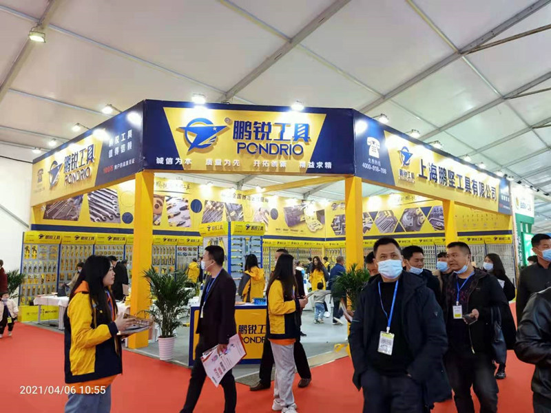 2021�۶����չ