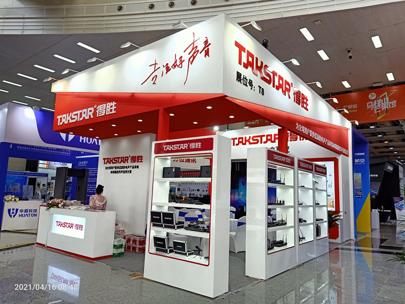 2021����չ�������ݵ�ʤ