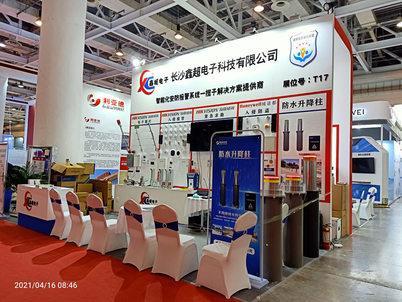 2021����չ�����γ�����