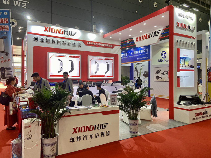 2021����չ���������ۻ�